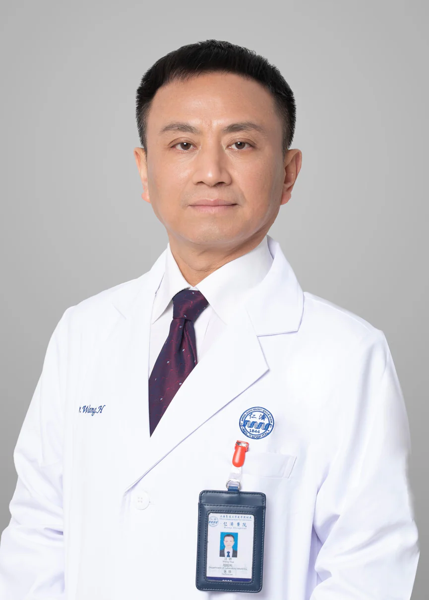 汪骅